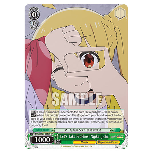 Let's Take ProPhos! Nijika Ijichi card from the Weiss Schwarz set Bocchi The Rock!