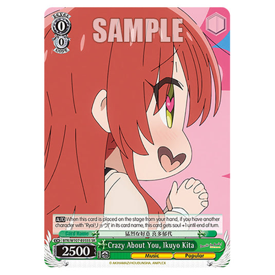 Crazy About You, Ikuyo Kita card from the Weiss Schwarz set Bocchi The Rock!