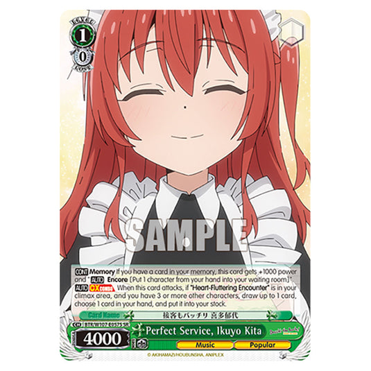 Perfect Service, Ikuyo Kita card from the Weiss Schwarz set Bocchi The Rock!