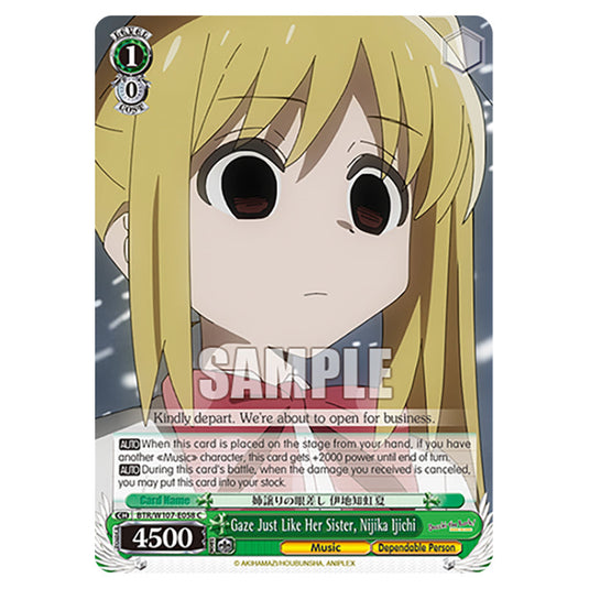 Gaze Just Like Her Sister, Nijika Ijichi card from the Weiss Schwarz set Bocchi The Rock!