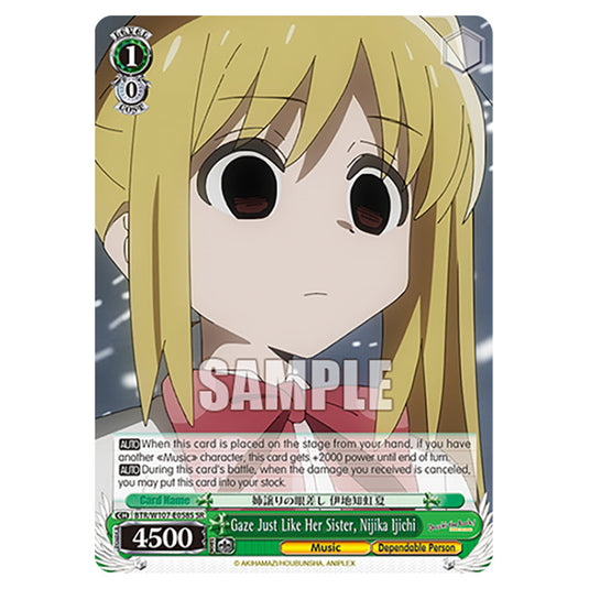 Gaze Just Like Her Sister, Nijika Ijichi card from the Weiss Schwarz set Bocchi The Rock!