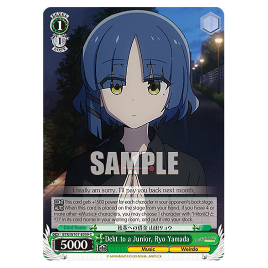 Debt to a Junior, Ryo Yamada card from the Weiss Schwarz set Bocchi The Rock!