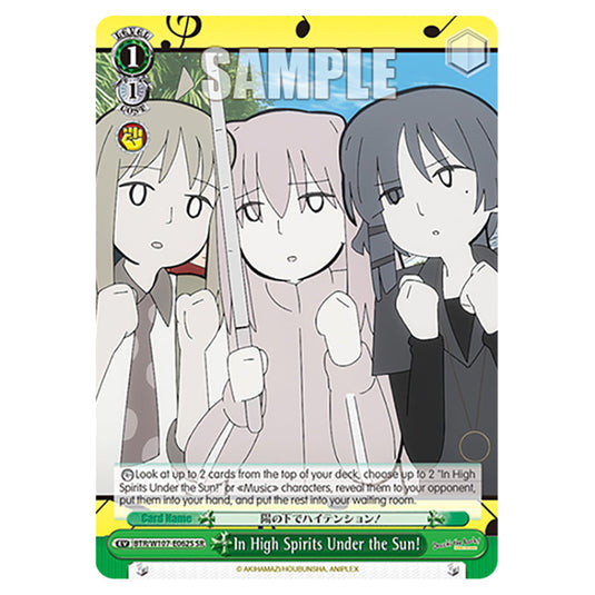 In High Spirits Under the Sun! card from the Weiss Schwarz set Bocchi The Rock!