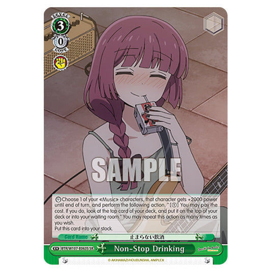 Non-Stop Drinking card from the Weiss Schwarz set Bocchi The Rock!