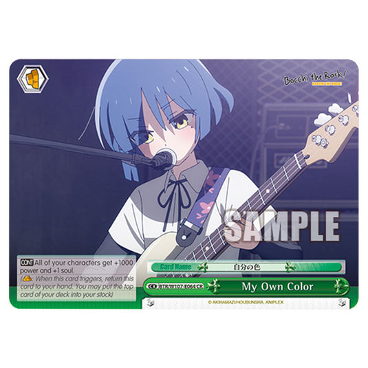 My Own Color card from the Weiss Schwarz set Bocchi The Rock!