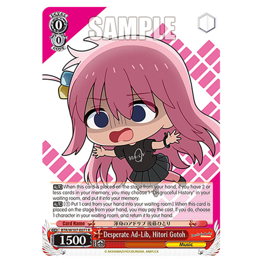 Desperate Ad-Lib, Hitori Gotoh card from the Weiss Schwarz set Bocchi The Rock!