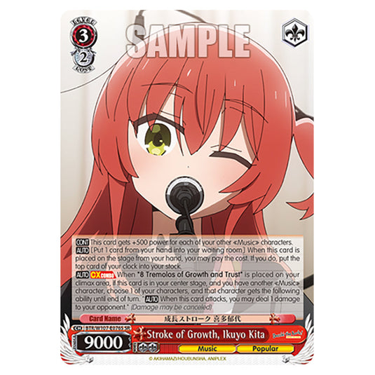 Stroke of Growth, Ikuyo Kita card from the Weiss Schwarz set Bocchi The Rock!