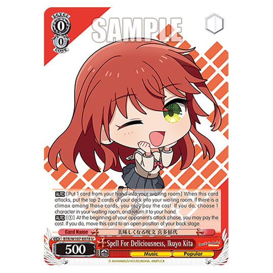 Spell For Deliciousness, Ikuyo Kita card from the Weiss Schwarz set Bocchi The Rock!