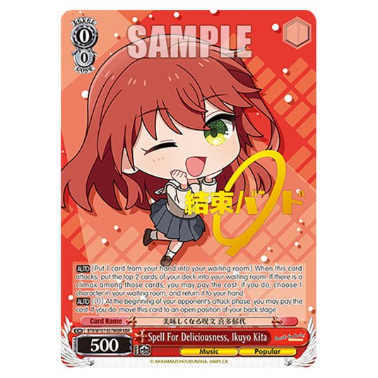 Spell For Deliciousness, Ikuyo Kita card from the Weiss Schwarz set Bocchi The Rock!