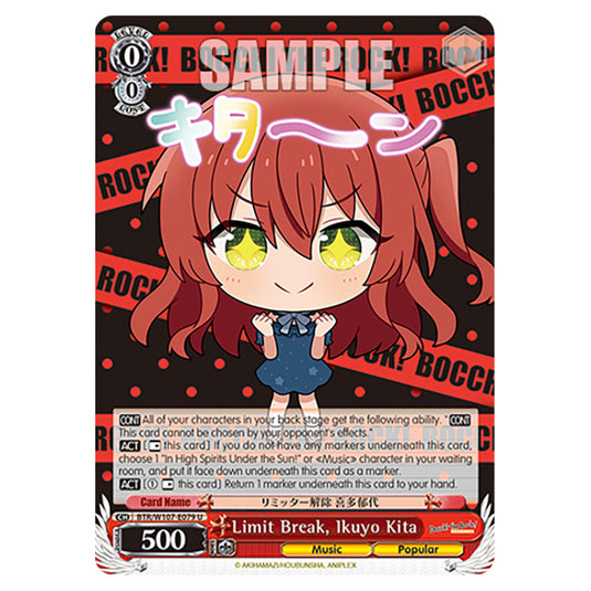 Limit Break, Ikuyo Kita card from the Weiss Schwarz set Bocchi The Rock!