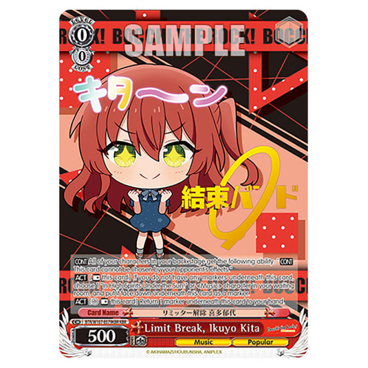 Limit Break, Ikuyo Kita card from the Weiss Schwarz set Bocchi The Rock!