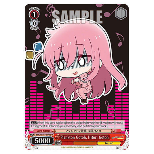 Plankton Gotoh, Hitori Gotoh card from the Weiss Schwarz set Bocchi The Rock!