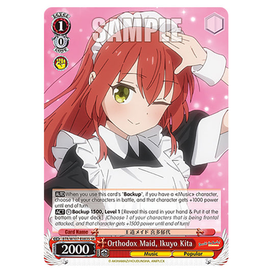 Orthodox Maid, Ikuyo Kita card from the Weiss Schwarz set Bocchi The Rock!