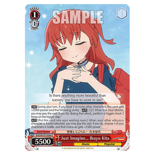 Just Imagine… Ikuyo Kita card from the Weiss Schwarz set Bocchi The Rock!