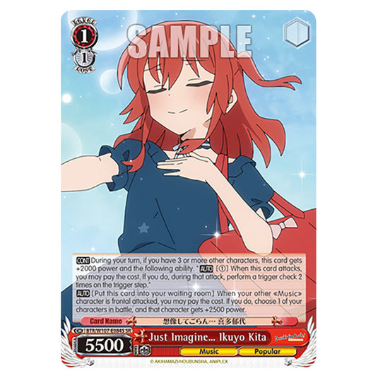 Just Imagine… Ikuyo Kita card from the Weiss Schwarz set Bocchi The Rock!