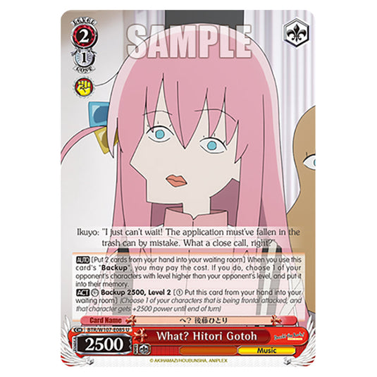 What? Hitori Gotoh card from the Weiss Schwarz set Bocchi The Rock!