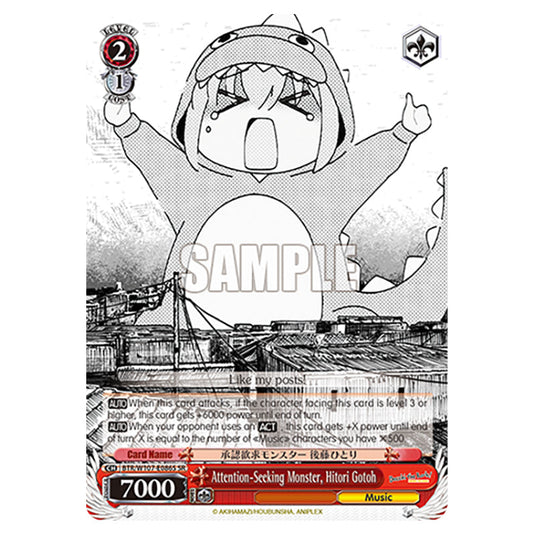 Attention-Seeking Monster, Hitori Gotoh card from the Weiss Schwarz set Bocchi The Rock!