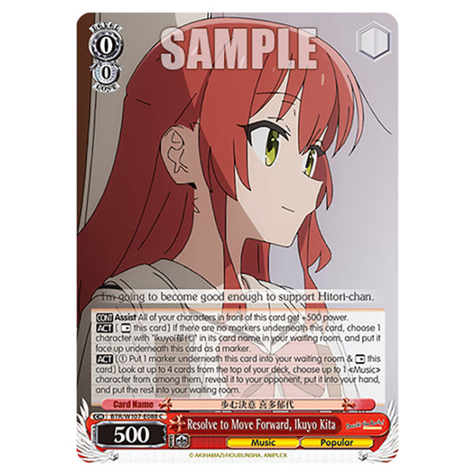 Resolve to Move Forward, Ikuyo Kita card from the Weiss Schwarz set Bocchi The Rock!