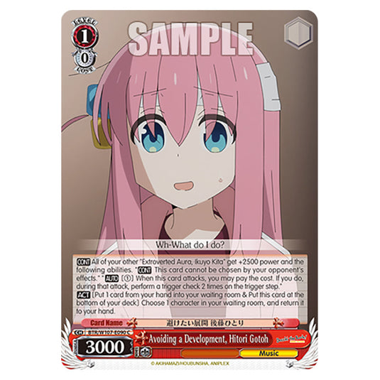 Avoiding a Development, Hitori Gotoh card from the Weiss Schwarz set Bocchi The Rock!