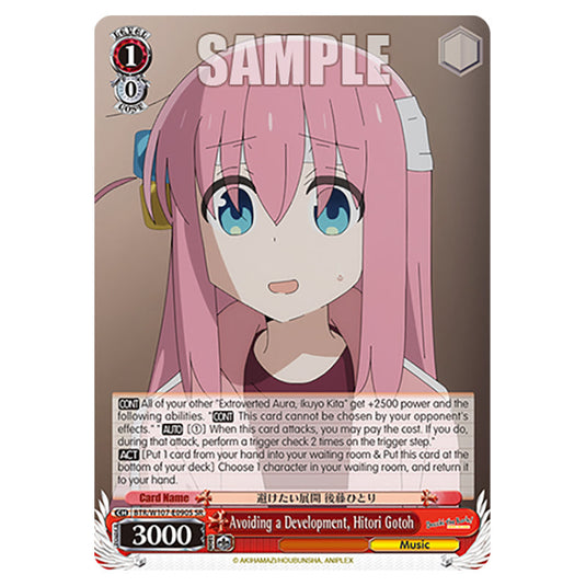 Avoiding a Development, Hitori Gotoh card from the Weiss Schwarz set Bocchi The Rock!