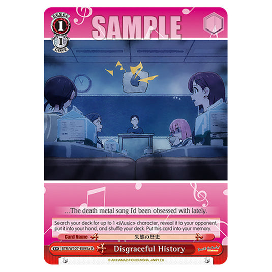 Disgraceful History card from the Weiss Schwarz set Bocchi The Rock!