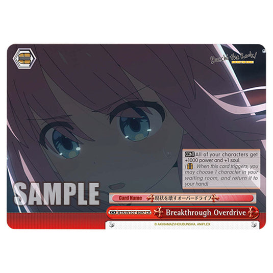 Breakthrough Overdrive card from the Weiss Schwarz set Bocchi The Rock!