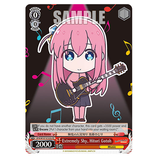 Extremely Shy, Hitori Gotoh card from the Weiss Schwarz set Bocchi The Rock!