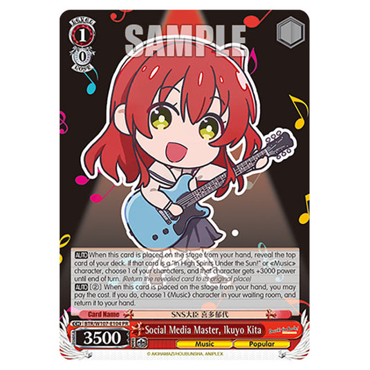 Social Media Master, Ikuyo Kita card from the Weiss Schwarz set Bocchi The Rock!