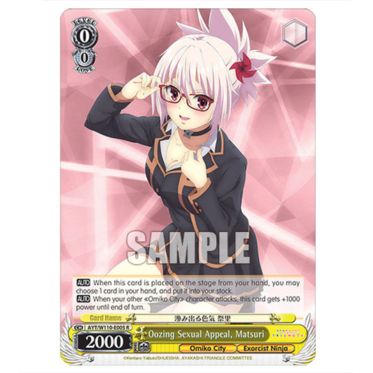 Oozing Sexual Appeal, Matsuri AYT/W110-E005 card from the Weiss Schwarz set Ayakashi Triangle