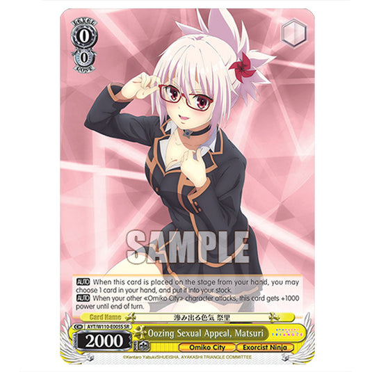 Oozing Sexual Appeal, Matsuri AYT/W110-E005S card from the Weiss Schwarz set Ayakashi Triangle