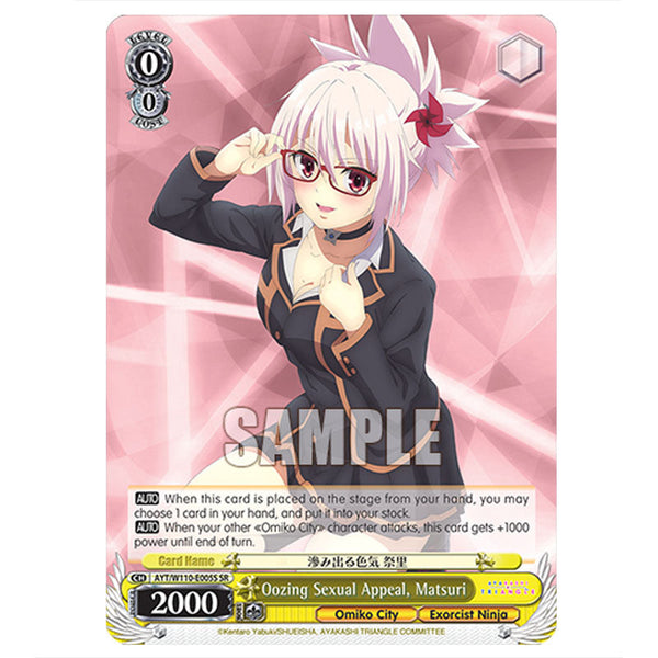 wsW110-010_837c2b81-3670-4d75-