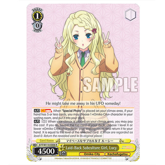 Laid-Back Subculture Girl, Lucy AYT/W110-E006 card from the Weiss Schwarz set Ayakashi Triangle