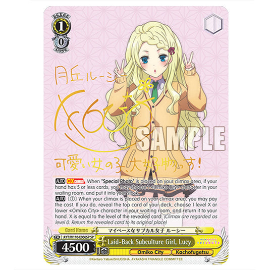 Laid-Back Subculture Girl, Lucy AYT/W110-E006SP card from the Weiss Schwarz set Ayakashi Triangle