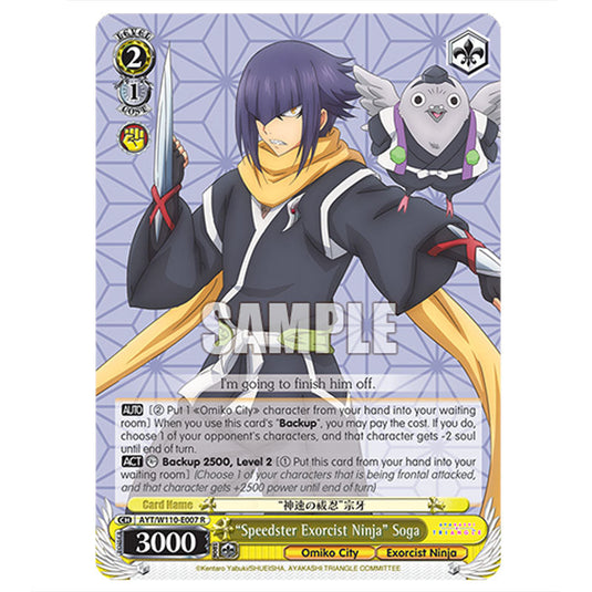 "Speedster Exorcist Ninja" Soga AYT/W110-E007 card from the Weiss Schwarz set Ayakashi Triangle