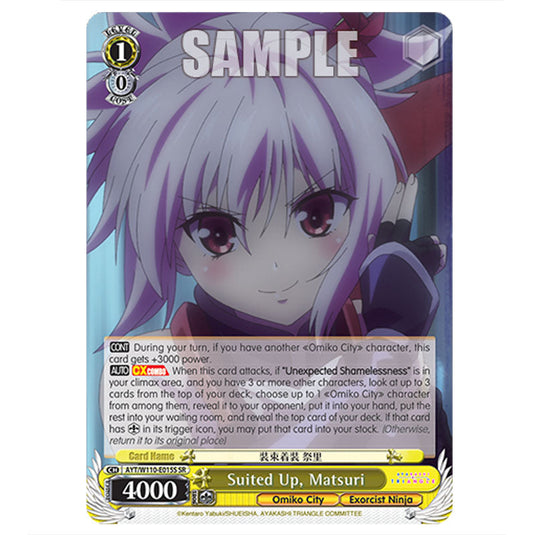 Suited Up, Matsuri AYT/W110-E015S card from the Weiss Schwarz set Ayakashi Triangle