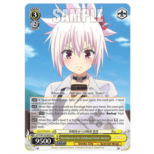 Bewildered at His Childhood Friend, Matsuri AYT/W110-E016 card from the Weiss Schwarz set Ayakashi Triangle