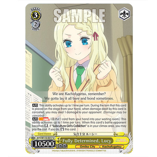 Fully Determined, Lucy AYT/W110-E017 card from the Weiss Schwarz set Ayakashi Triangle