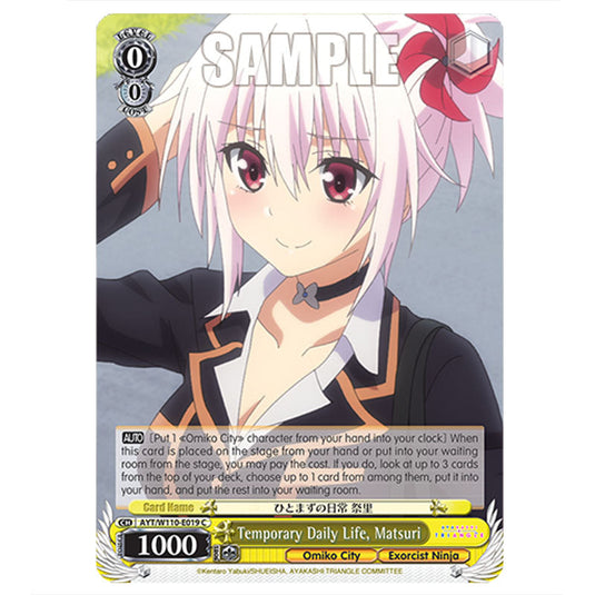 Temporary Daily Life, Matsuri AYT/W110-E019 card from the Weiss Schwarz set Ayakashi Triangle