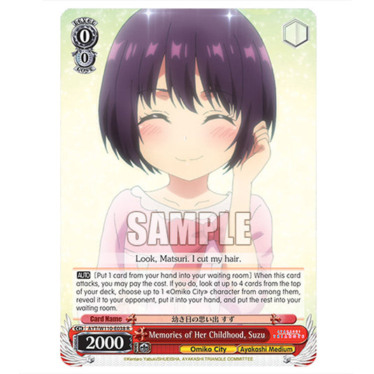 Memories of Her Childhood, Suzu AYT/W110-E038 card from the Weiss Schwarz set Ayakashi Triangle