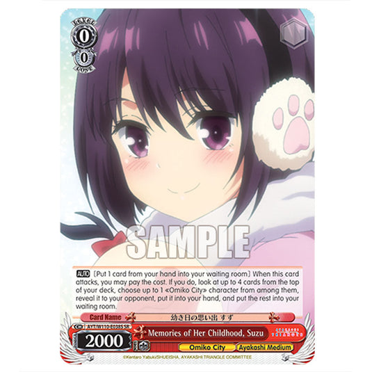 Memories of Her Childhood, Suzu AYT/W110-E038S card from the Weiss Schwarz set Ayakashi Triangle