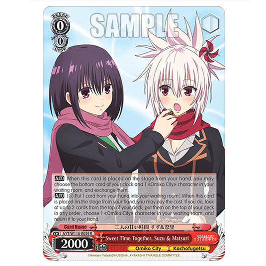 Sweet Time Together, Suzu & Matsuri AYT/W110-E039 card from the Weiss Schwarz set Ayakashi Triangle