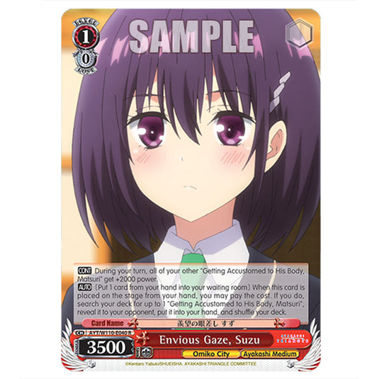 Envious Gaze, Suzu AYT/W110-E040 card from the Weiss Schwarz set Ayakashi Triangle