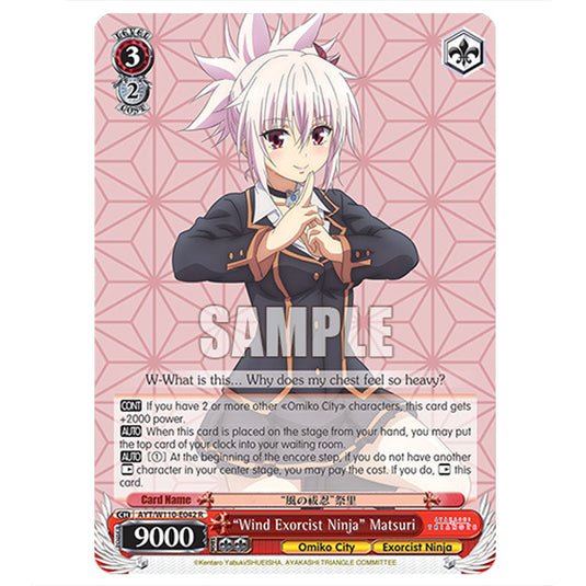 "Wind Exorcist Ninja" Matsuri AYT/W110-E042 card from the Weiss Schwarz set Ayakashi Triangle