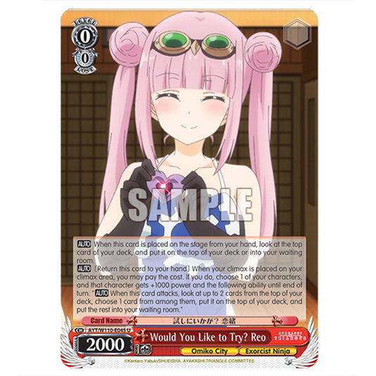 Would You Like to Try? Reo AYT/W110-E045 card from the Weiss Schwarz set Ayakashi Triangle