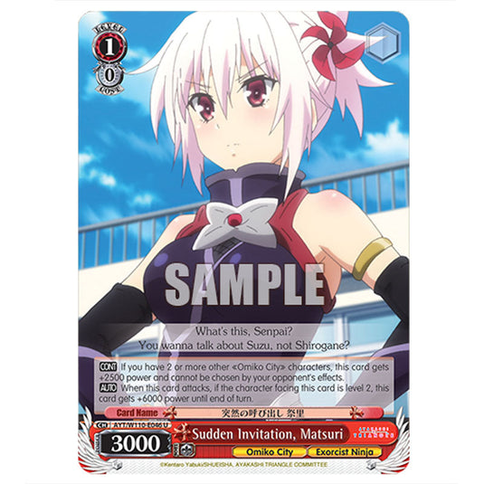 Sudden Invitation, Matsuri AYT/W110-E046 card from the Weiss Schwarz set Ayakashi Triangle