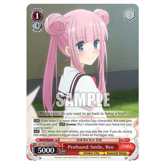 Profound Smile, Reo AYT/W110-E048 card from the Weiss Schwarz set Ayakashi Triangle