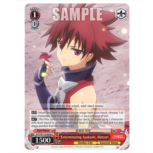 Exterminating Ayakashi, Matsuri AYT/W110-E056 card from the Weiss Schwarz set Ayakashi Triangle