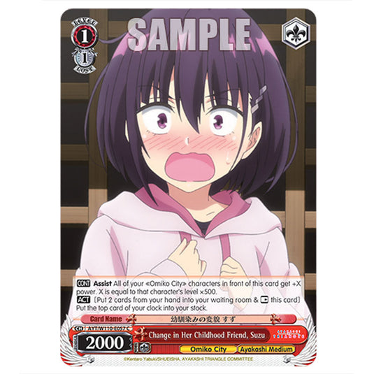 Change in Her Childhood Friend, Suzu AYT/W110-E057 card from the Weiss Schwarz set Ayakashi Triangle