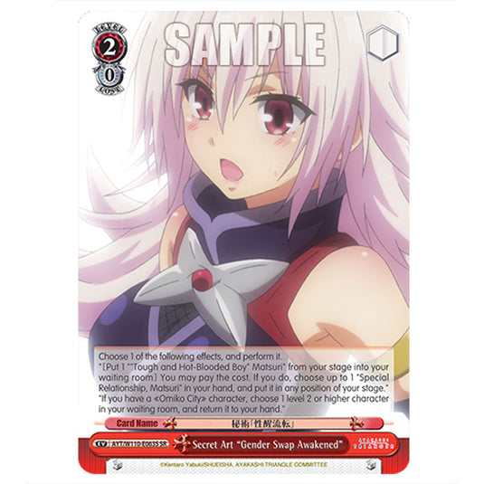 Secret Art "Gender Swap Awakened" AYT/W110-E063S card from the Weiss Schwarz set Ayakashi Triangle