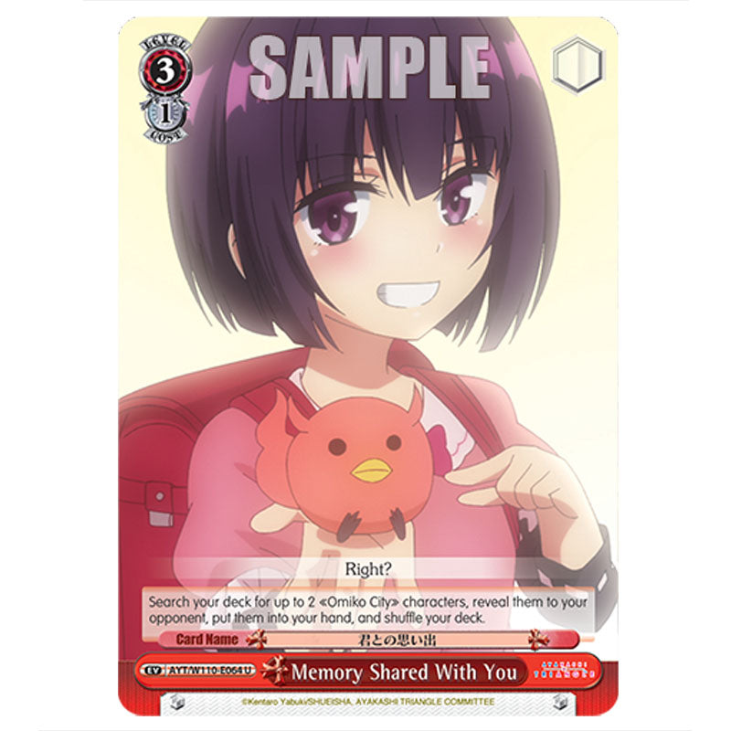 Triangle Memory Card Weiss Schwarz - Ayakashi Triangle - Memory Shared With You (U) WSSC-AY